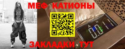 ГАЛЛЮЦИНОГЕННЫЕ ГРИБЫ Бузулук