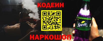 ГАЛЛЮЦИНОГЕННЫЕ ГРИБЫ Бузулук