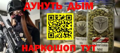 прущая мука Бугуруслан