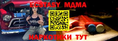 кокаин премиум Будённовск