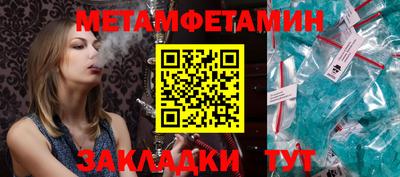 кокаин премиум Будённовск