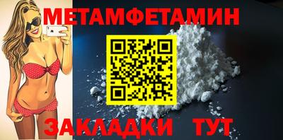 ГАЛЛЮЦИНОГЕННЫЕ ГРИБЫ Бузулук