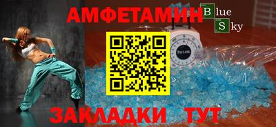 ГАЛЛЮЦИНОГЕННЫЕ ГРИБЫ Бузулук