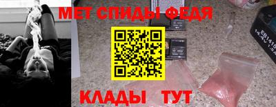 кокаин премиум Будённовск