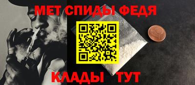 кокаин премиум Будённовск