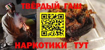 кокаин премиум Будённовск