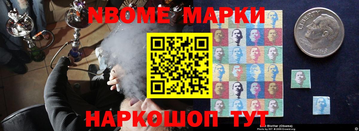 Лсд 25 экстази ecstasy  Вход с VPN  Рузаевка  ЛСД экстази ecstasy 